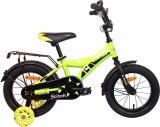 Велосипед детский Aist Stitch 14" желтый 2020